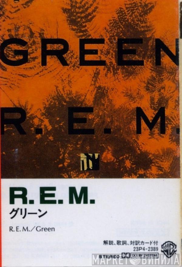  R.E.M.  - Green