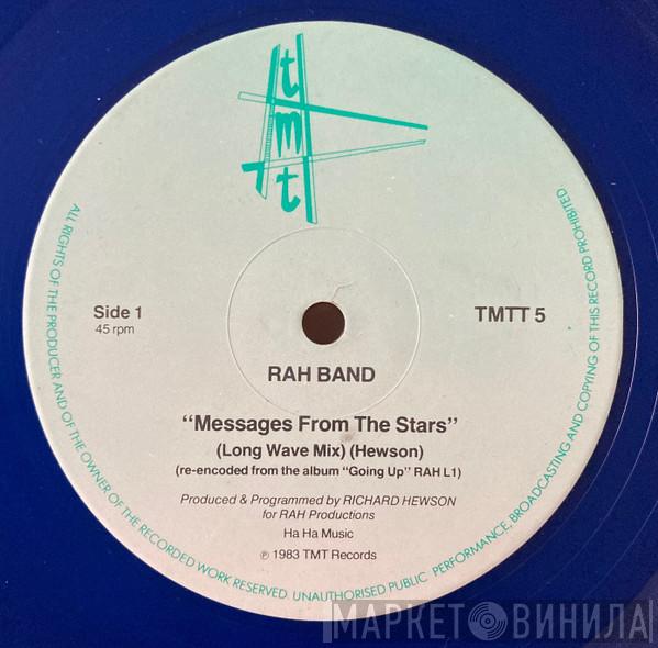 RAH Band  - Messages From The Stars
