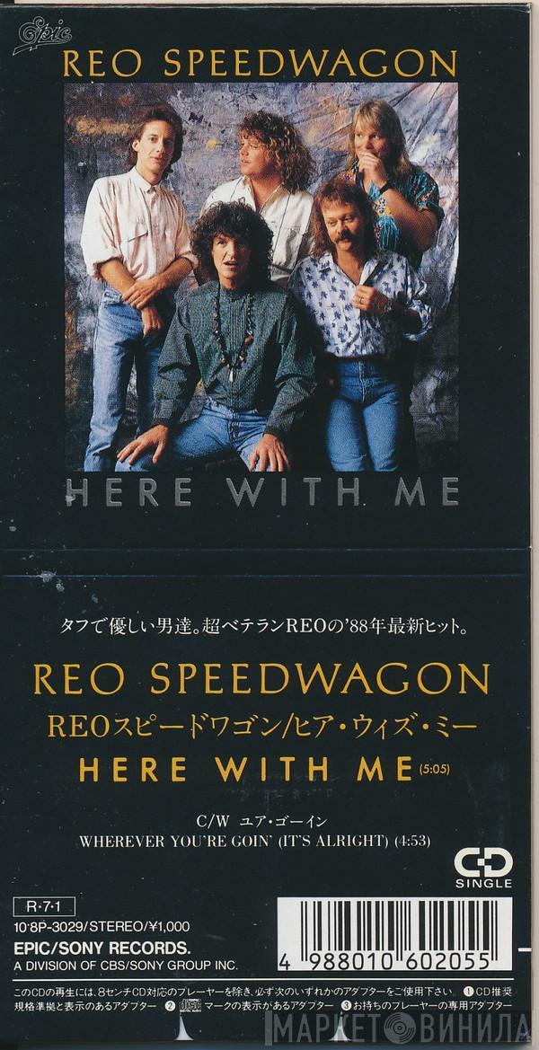 REO Speedwagon - Here With Me = ヒア・ウィズ・ミー