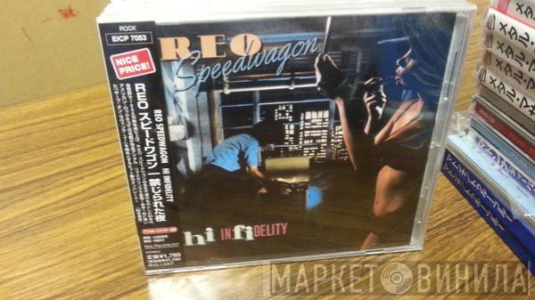  REO Speedwagon  - Hi Infidelity