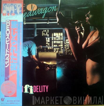  REO Speedwagon  - Hi Infidelity
