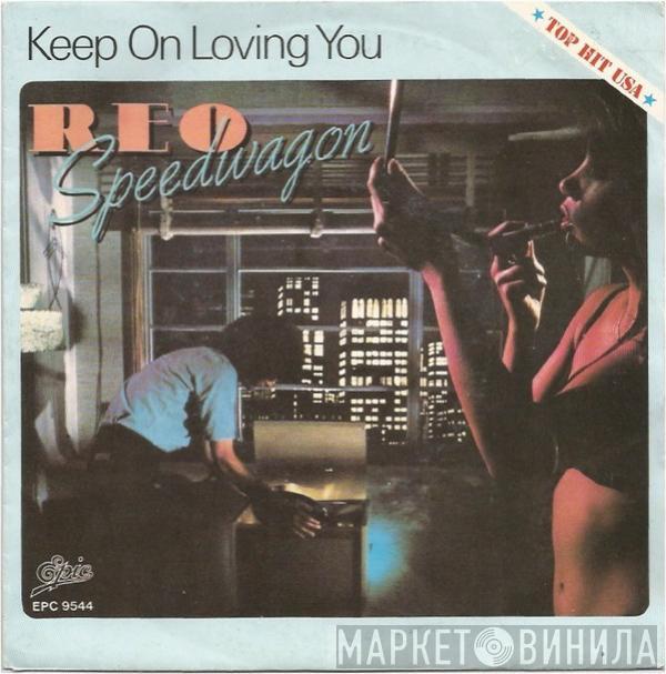 REO Speedwagon - Keep On Loving You