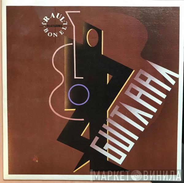 Raúl Orellana - Guitarra