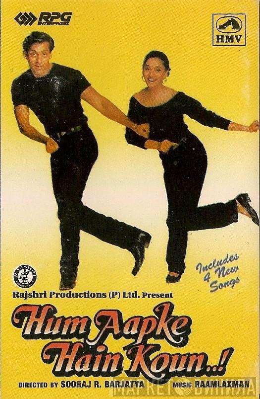 Raam Laxman - Hum Aapke Hain Koun..!