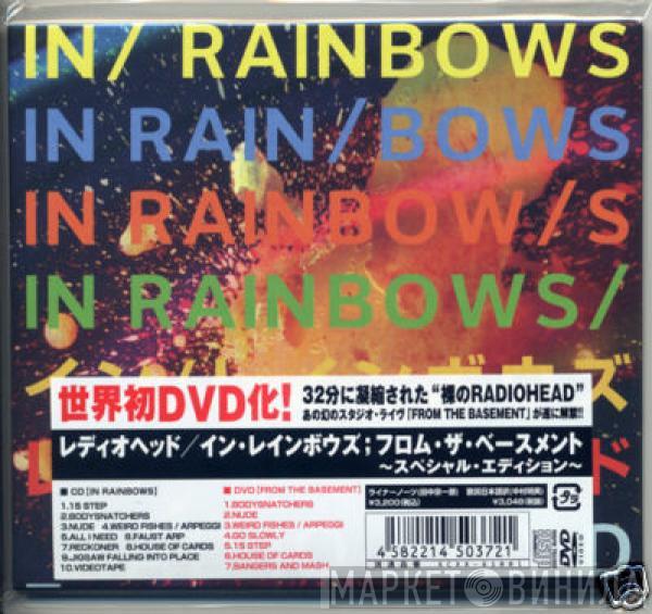  Radiohead  - In Rainbows / From The Basement