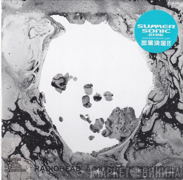  Radiohead  - A Moon Shaped Pool
