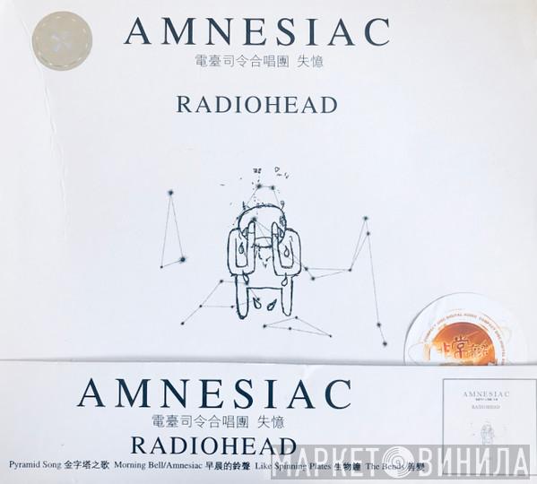  Radiohead  - Amnesiac