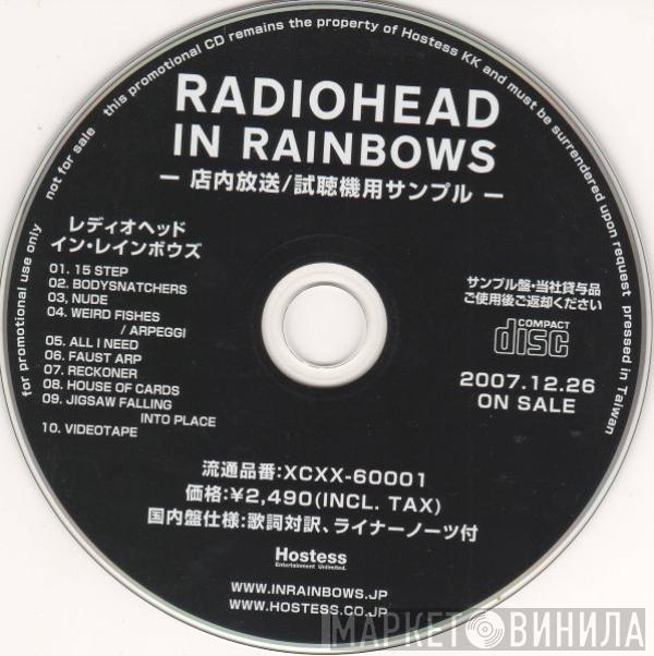  Radiohead  - In Rainbows