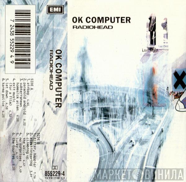  Radiohead  - OK Computer
