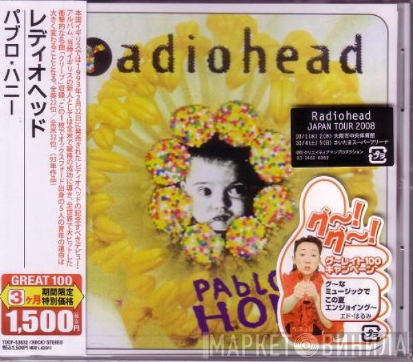  Radiohead  - Pablo Honey