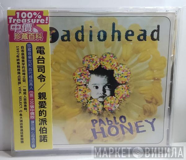  Radiohead  - Pablo Honey