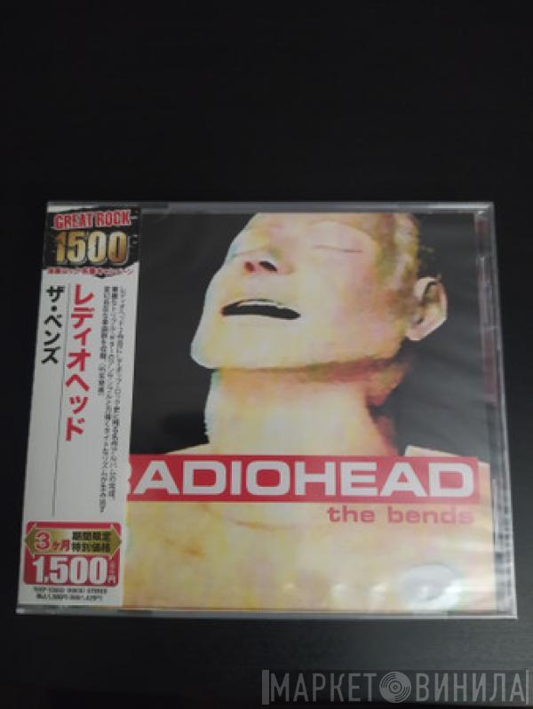  Radiohead  - The Bends