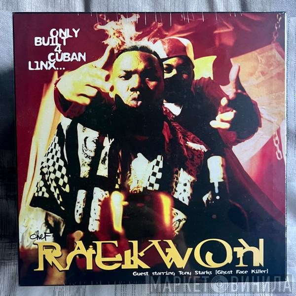  Raekwon  - Only Built 4 Cuban Linx... "The Purple Tape" Watch Box Set