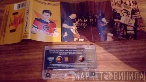  Rage Against The Machine  - Evil Empire