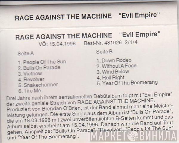  Rage Against The Machine  - Evil Empire
