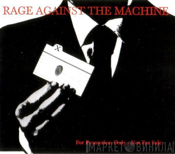 Rage Against The Machine - Guerrilla Radio