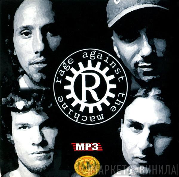  Rage Against The Machine  - MP3