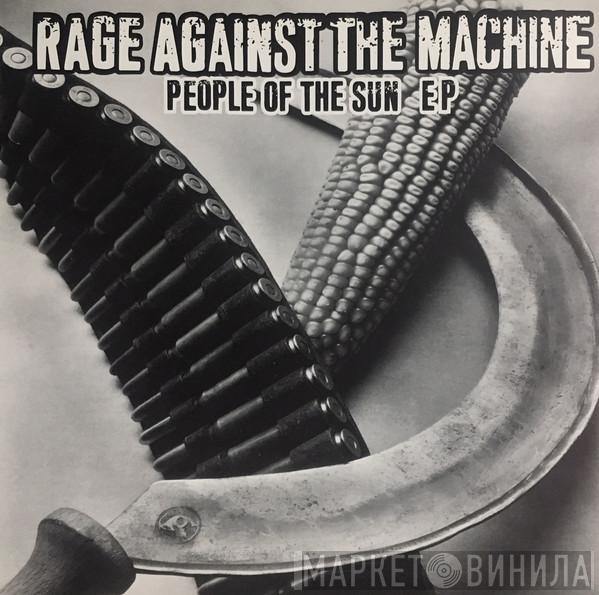  Rage Against The Machine  - People Of The Sun EP