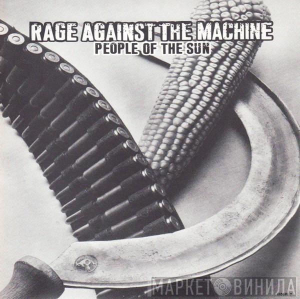 Rage Against The Machine - People Of The Sun