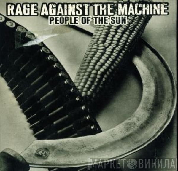 Rage Against The Machine  - People Of The Sun
