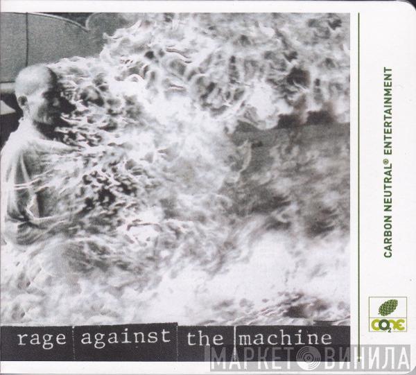 Rage Against The Machine - Rage Against The Machine