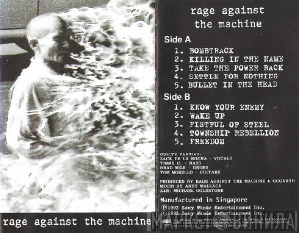  Rage Against The Machine  - Rage Against The Machine