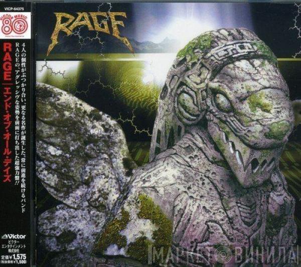  Rage   - End Of All Days