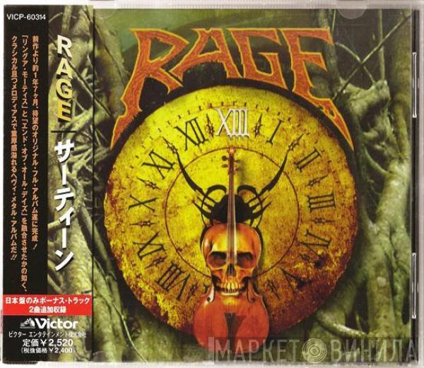 Rage  - XIII