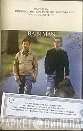  - Rain Man (Original Motion Picture Soundtrack)