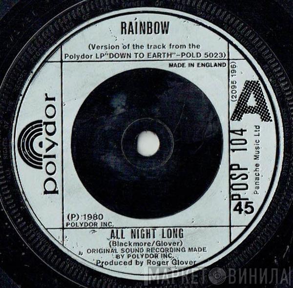 Rainbow - All Night Long