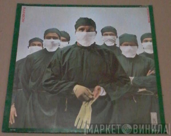 Rainbow  - Difficult To Cure