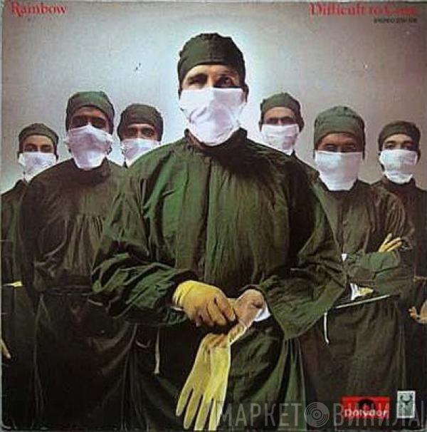  Rainbow  - Difficult To Cure