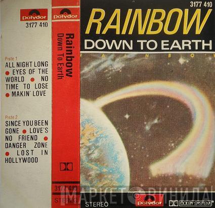  Rainbow  - Down To Earth
