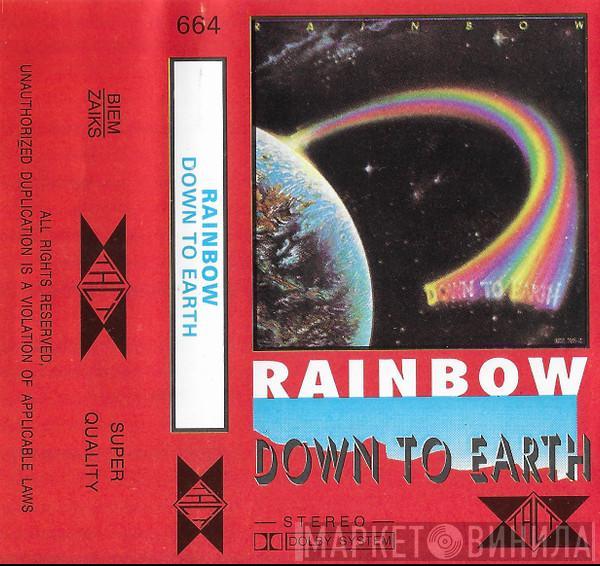  Rainbow  - Down To Earth