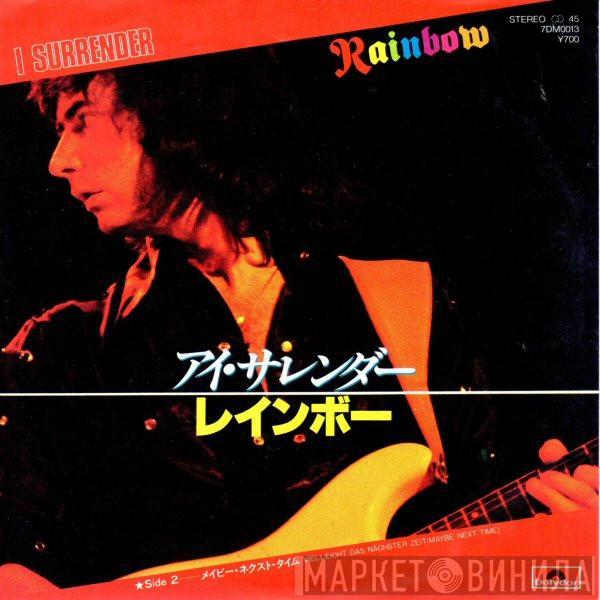Rainbow - I Surrender
