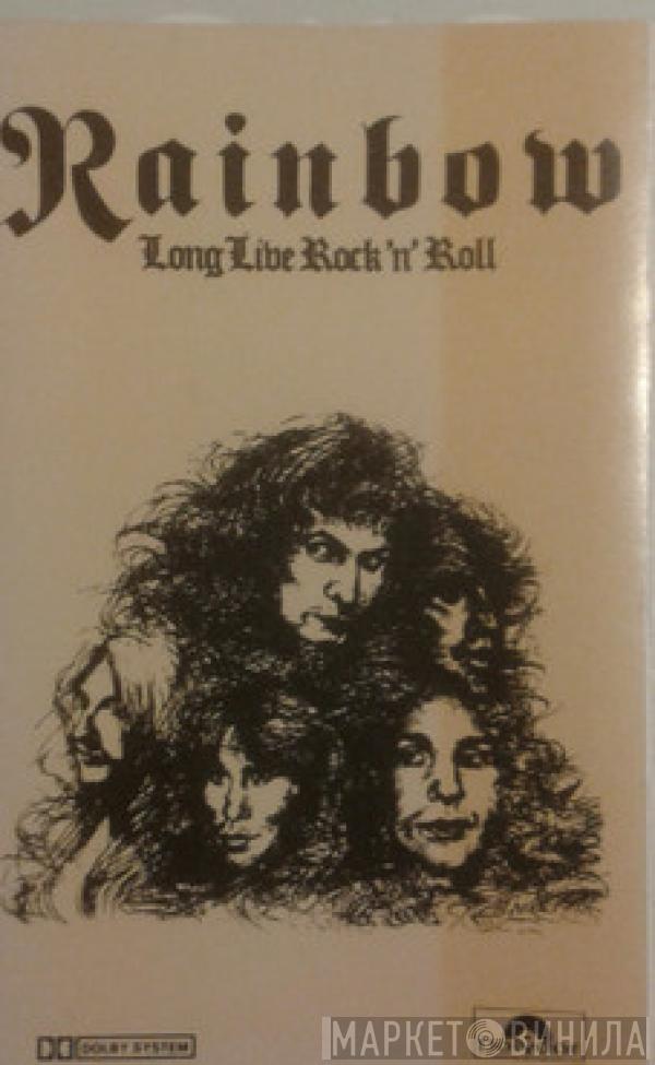  Rainbow  - Long Live Rock 'n' Roll