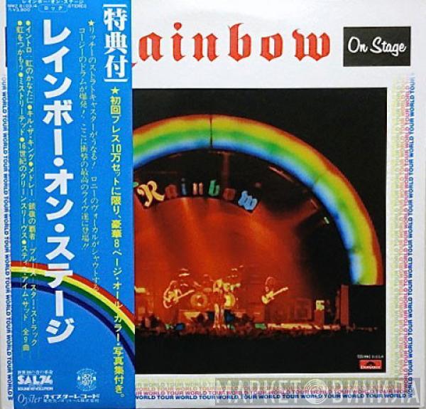  Rainbow  - On Stage