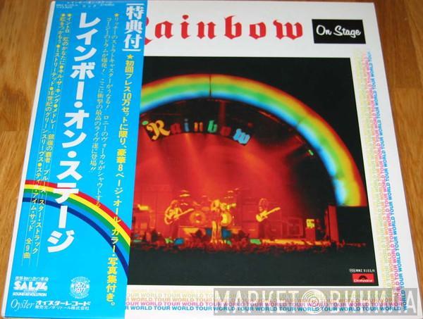  Rainbow  - On Stage