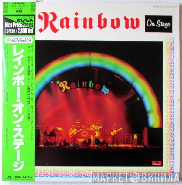  Rainbow  - On Stage