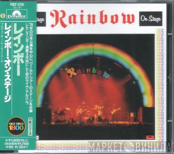  Rainbow  - On Stage