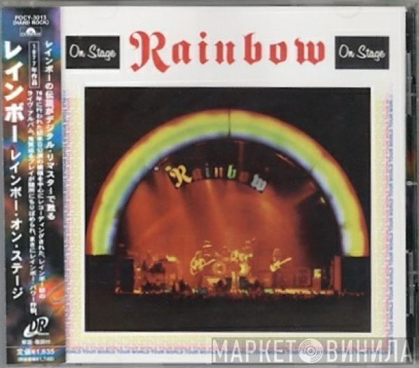  Rainbow  - On Stage