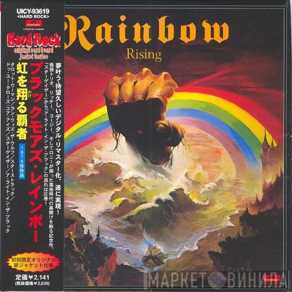  Rainbow  - Rising