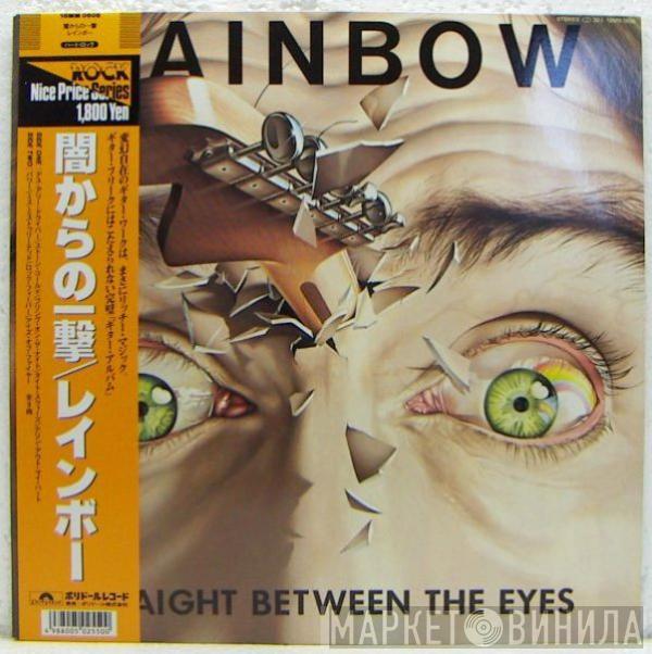  Rainbow  - Straight Between The Eyes