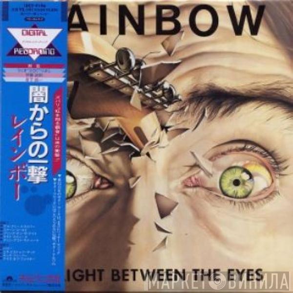  Rainbow  - Straight Between The Eyes
