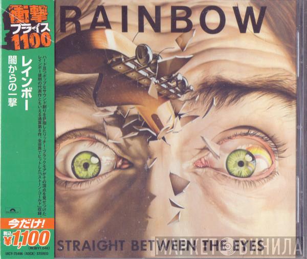  Rainbow  - Straight Between The Eyes