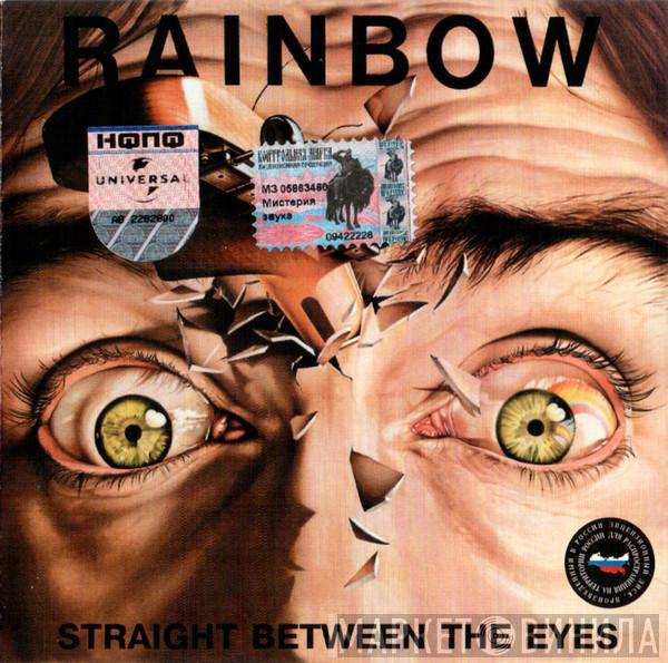  Rainbow  - Straight Between The Eyes