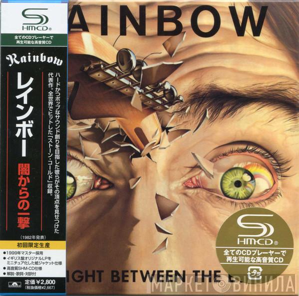 Rainbow  - Straight Between The Eyes