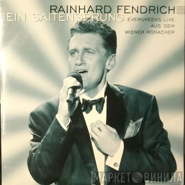  Rainhard Fendrich  - Ein Saitensprung