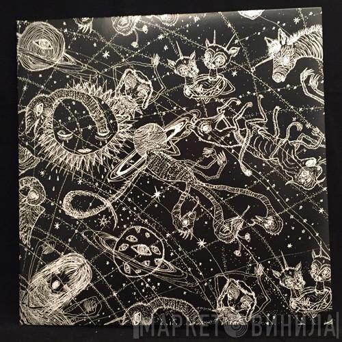 Rakel And Klara Bergman Fröberg, Dan Fröberg - Moon, Eye, Shine and Turn around
