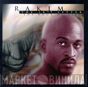 Rakim - The 18th Letter / The Book Of Life